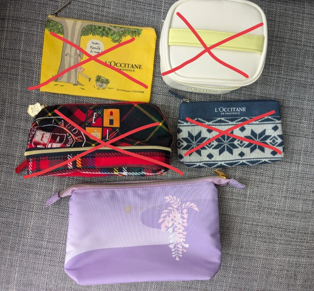 Various makeup bags (sold separately)