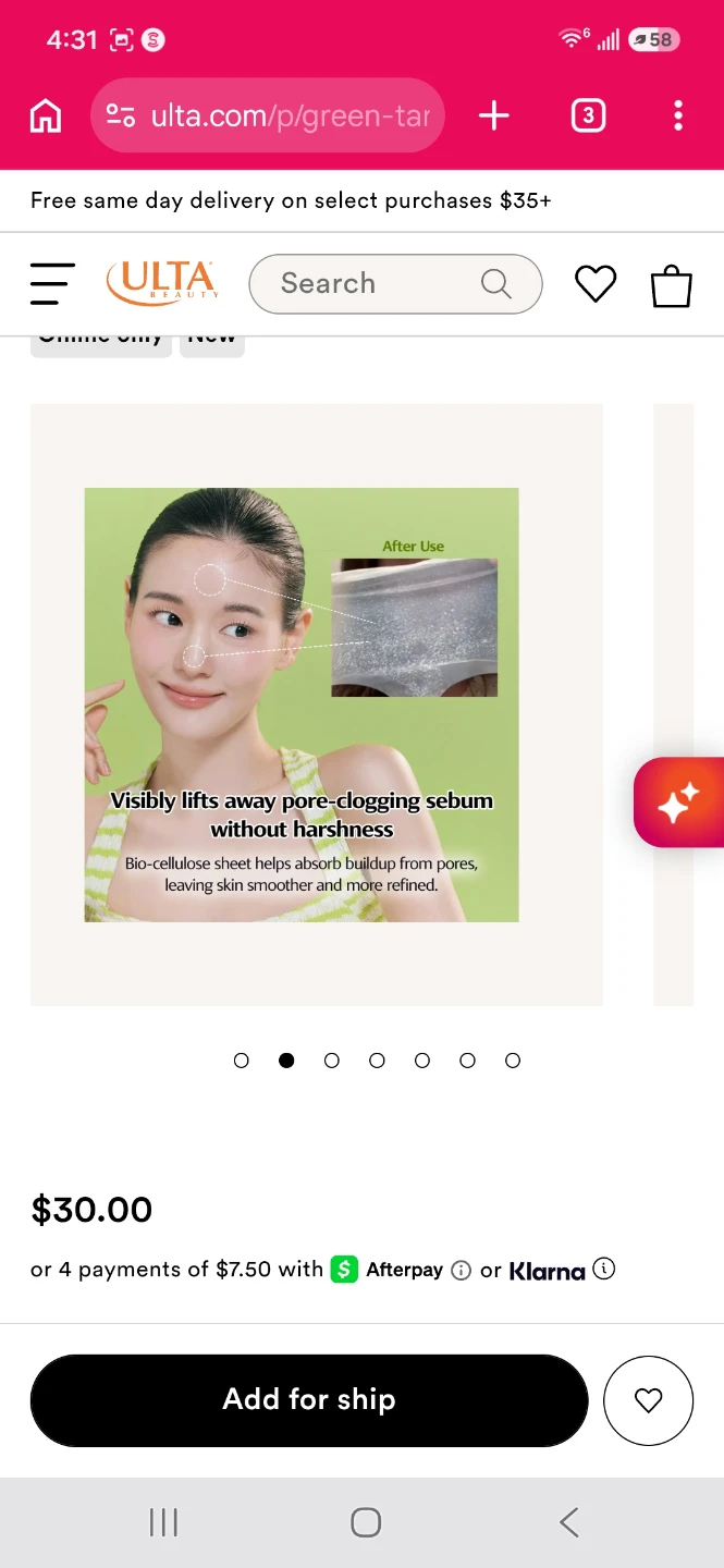 ClearDea Green Tangerine Pore Tok-Tok Mask 2ct ⚽️ - photo 3