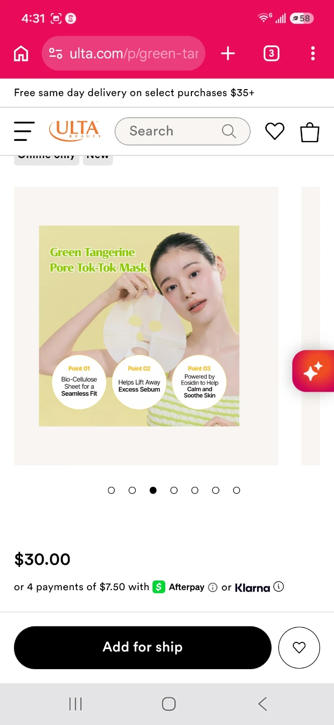 ClearDea Green Tangerine Pore Tok-Tok Mask 2ct ⚽️ - photo 4