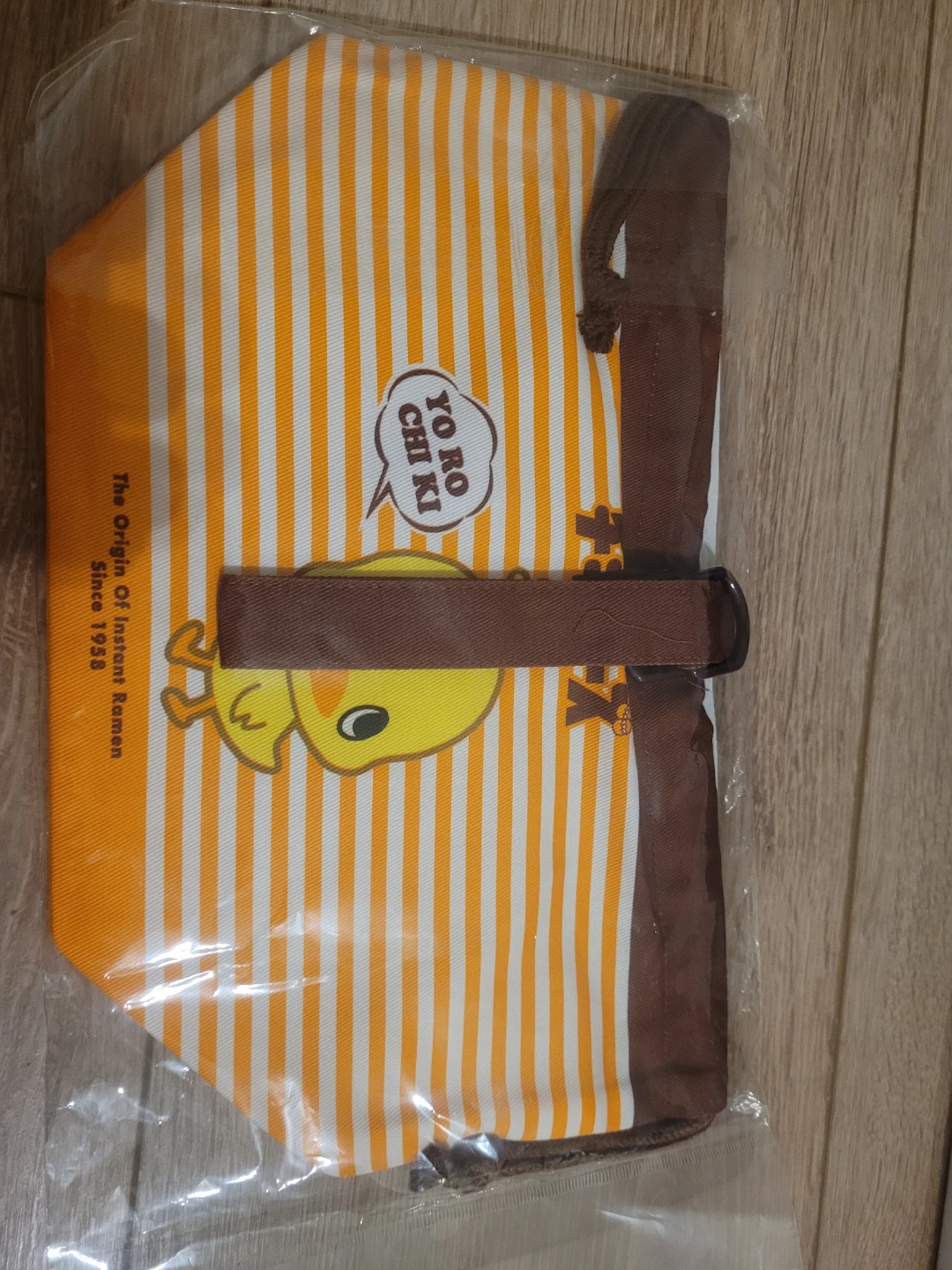 Nissin Chikin Ramen Lunch Bag