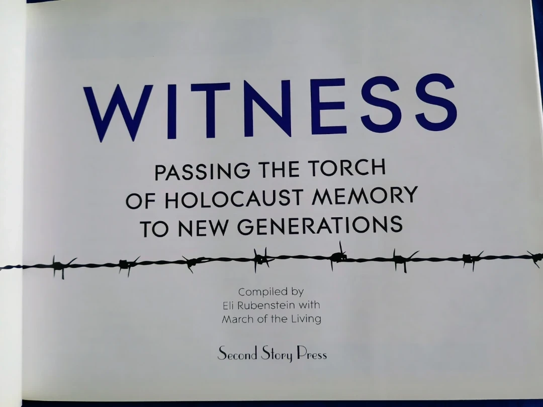⚽  WITNESS: Passing the Torch of Holocaust - photo 2