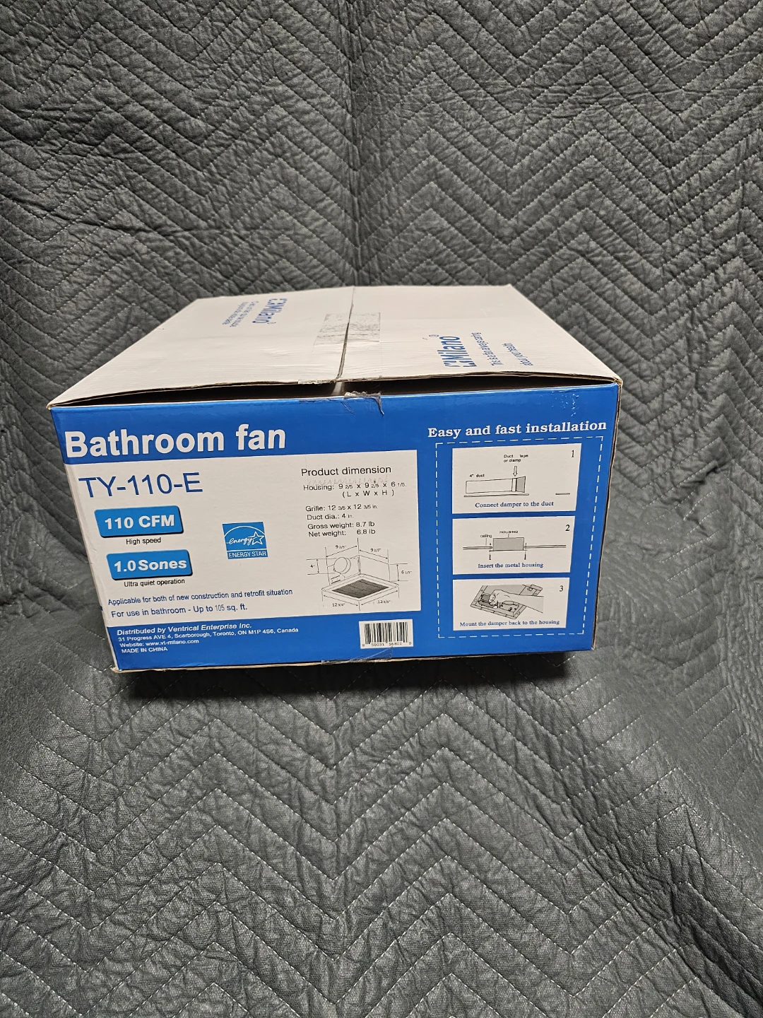 Milano Bathroom Fan TY-110-E - photo 2