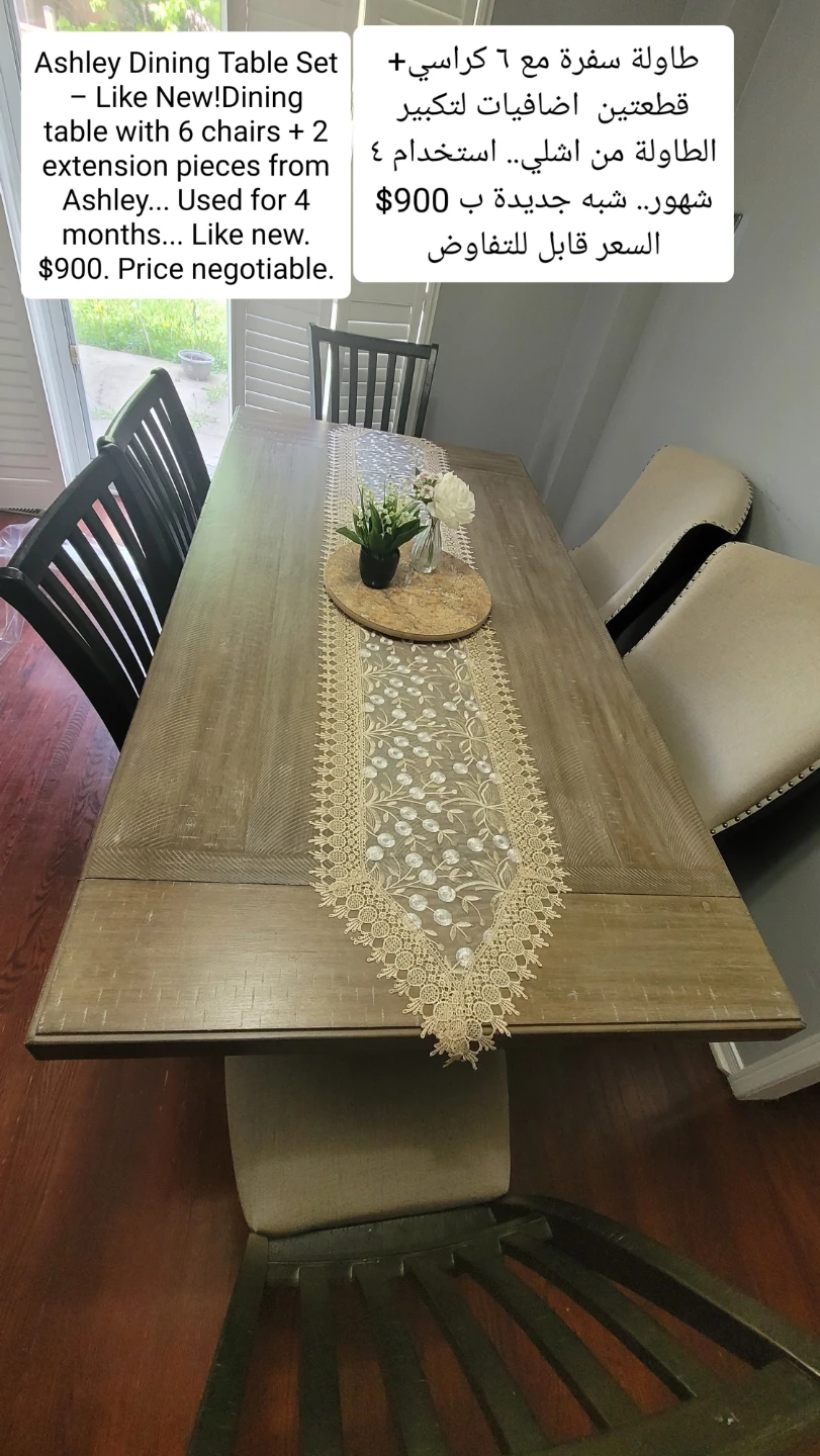 Ashley Dining Table Set with 6 Chairs - photo 4