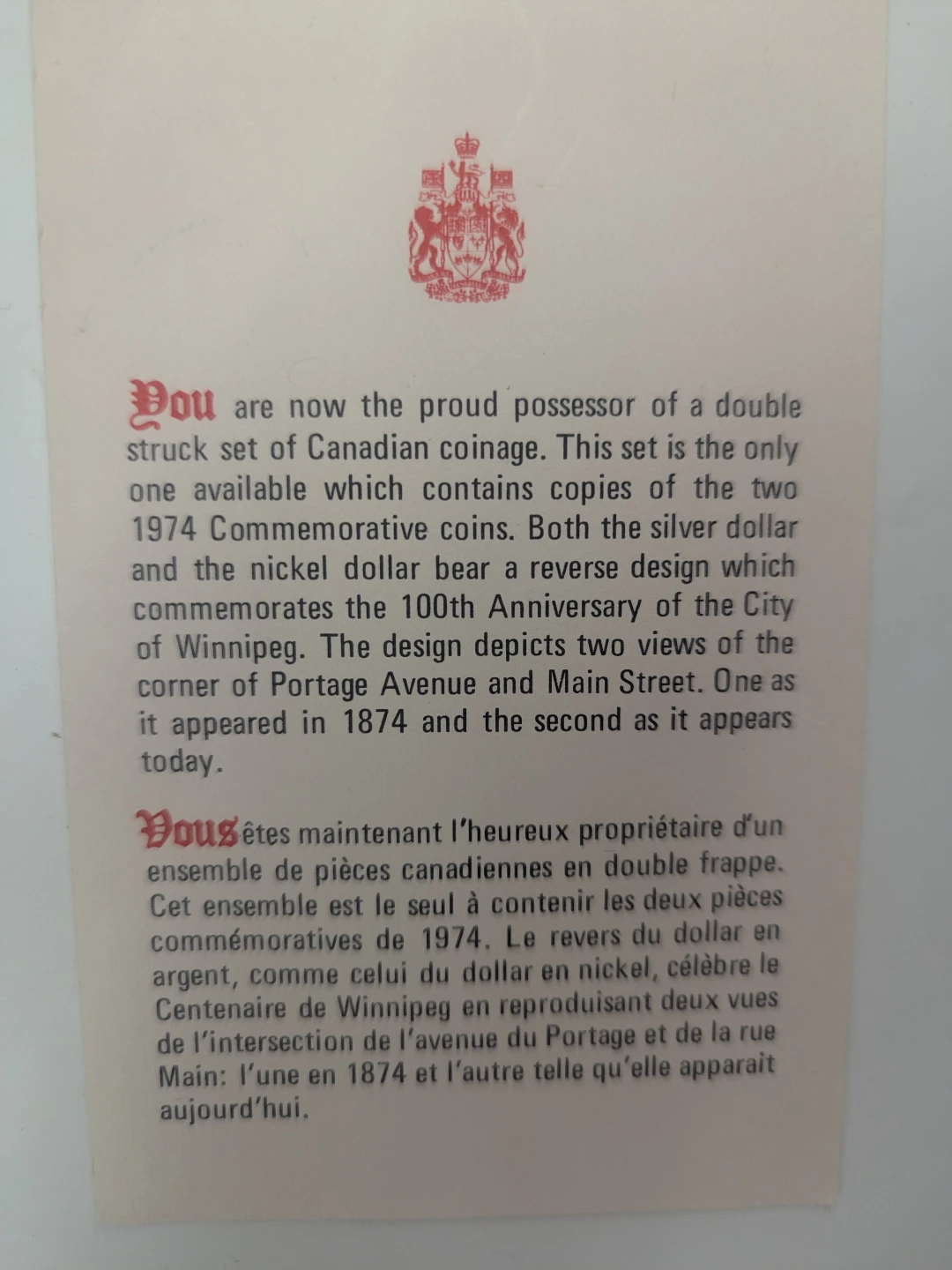 1974 100th Canadian anniversary coin set - photo 3
