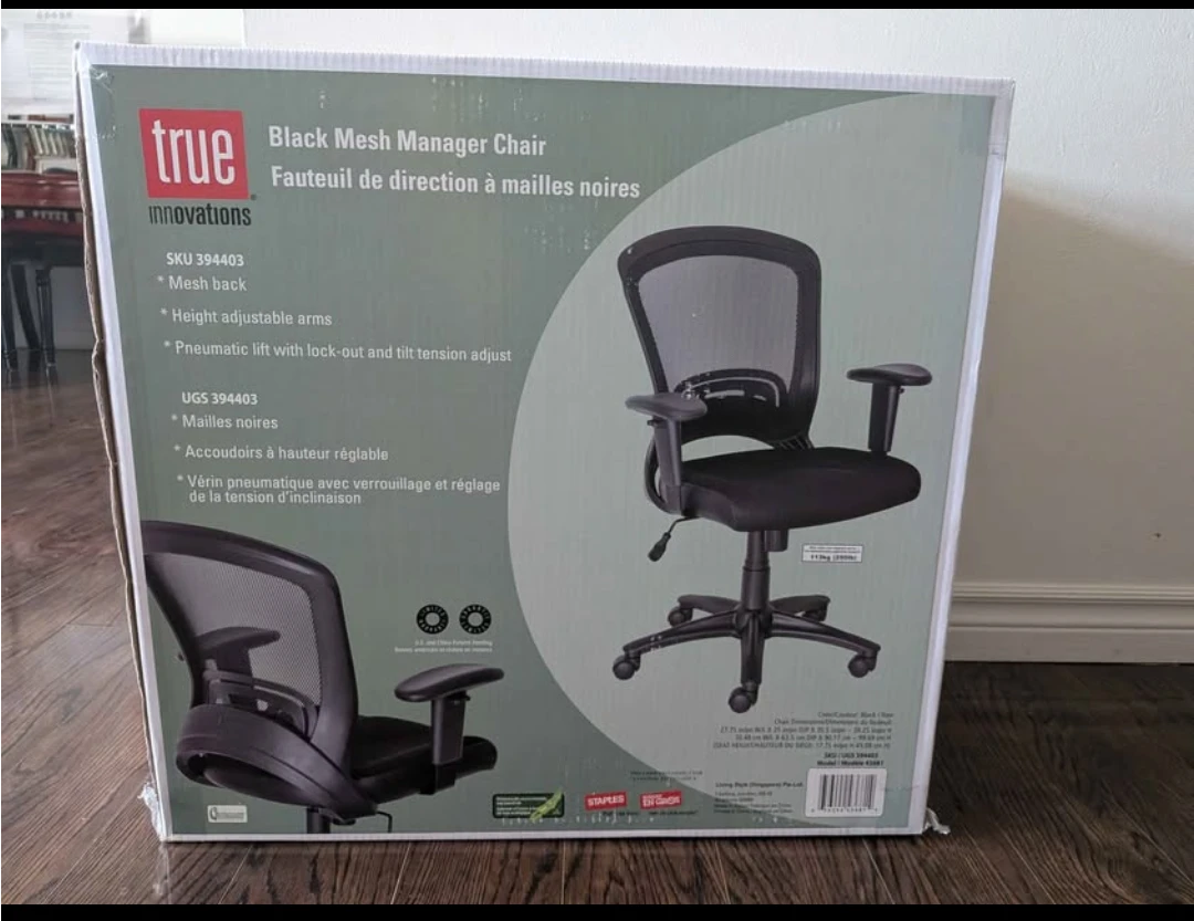 Office Chair