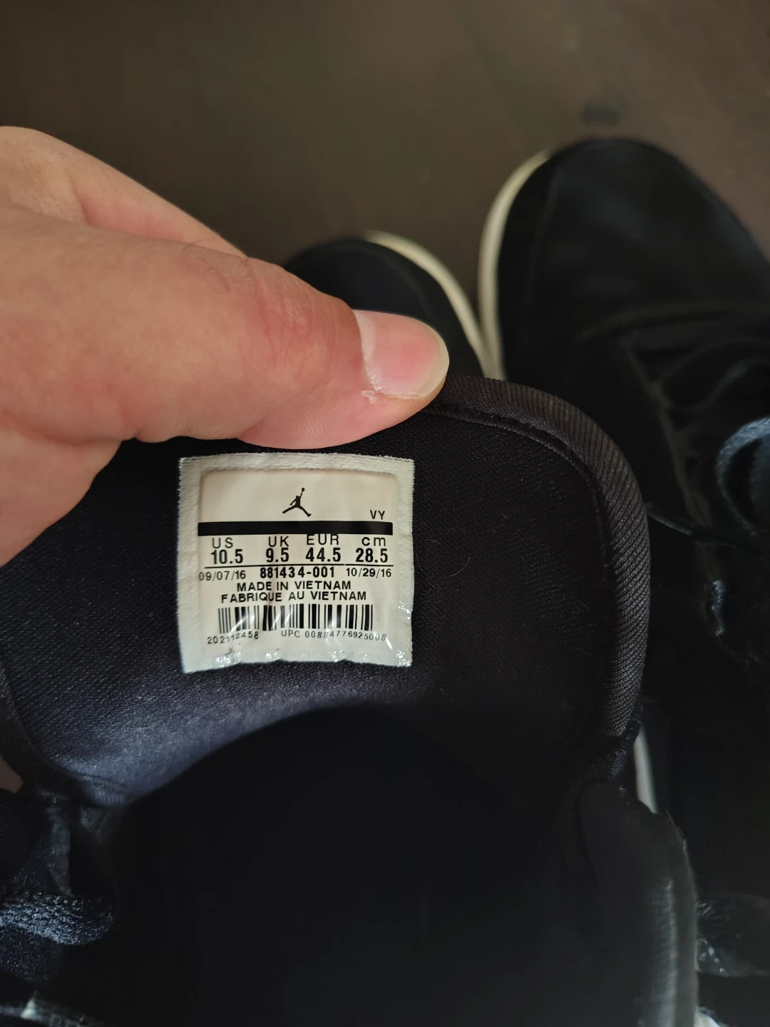 Jordan 1 Flight 5 Premium - photo 5