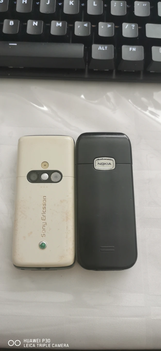 Sony Ericsson and Nokia Feature Phones - photo 3
