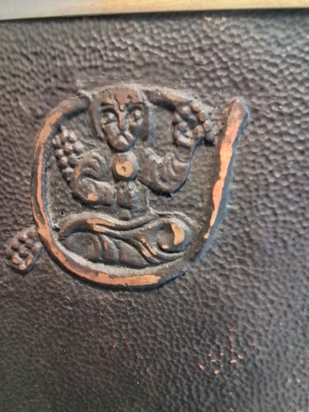 Vintage Soviet Armenian Chekanka Embossed Copper & Enamel - photo 2