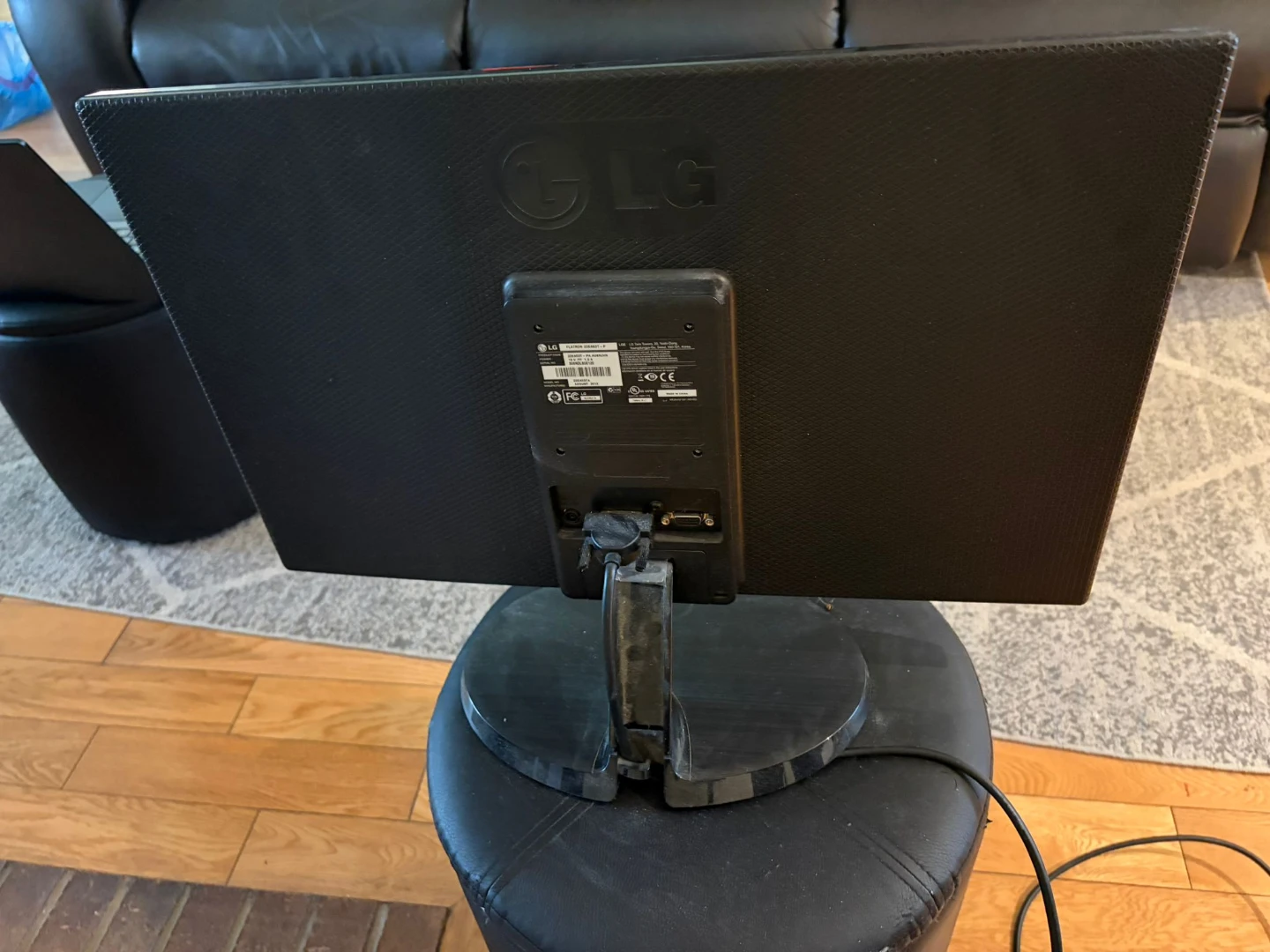 LG Monitor - photo 2