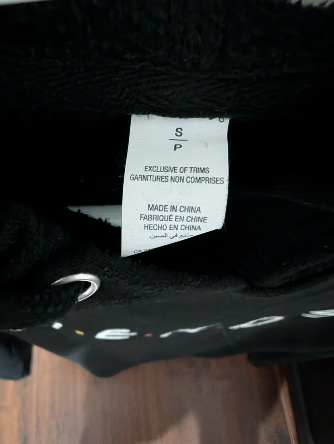 Black Friends Hoodie Size S ⚽ - photo 2