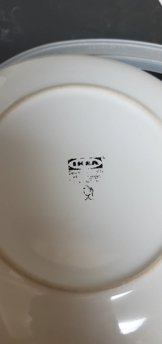 IKEA Dinner Plates - Set of 2 ⚽️⚽️⚽️ - photo 2