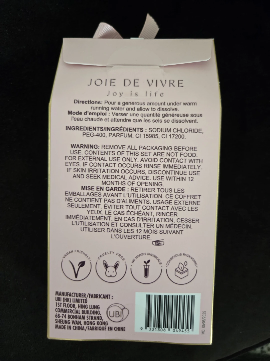 NEW. Joie de Vivre Peony & Water Lily Bath Salt - photo 2