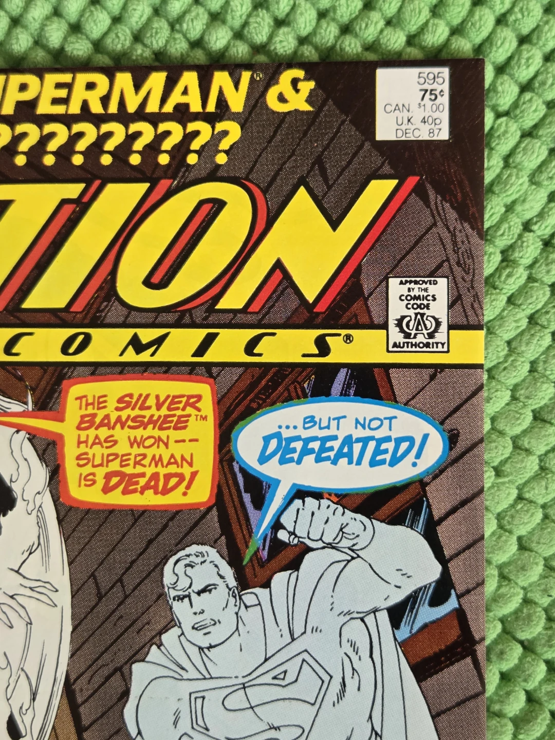 Action Comics #595 (DC Comics) - photo 5