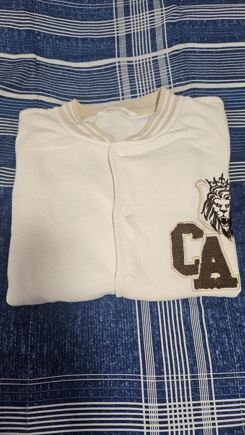 Cream Varsity Jacket