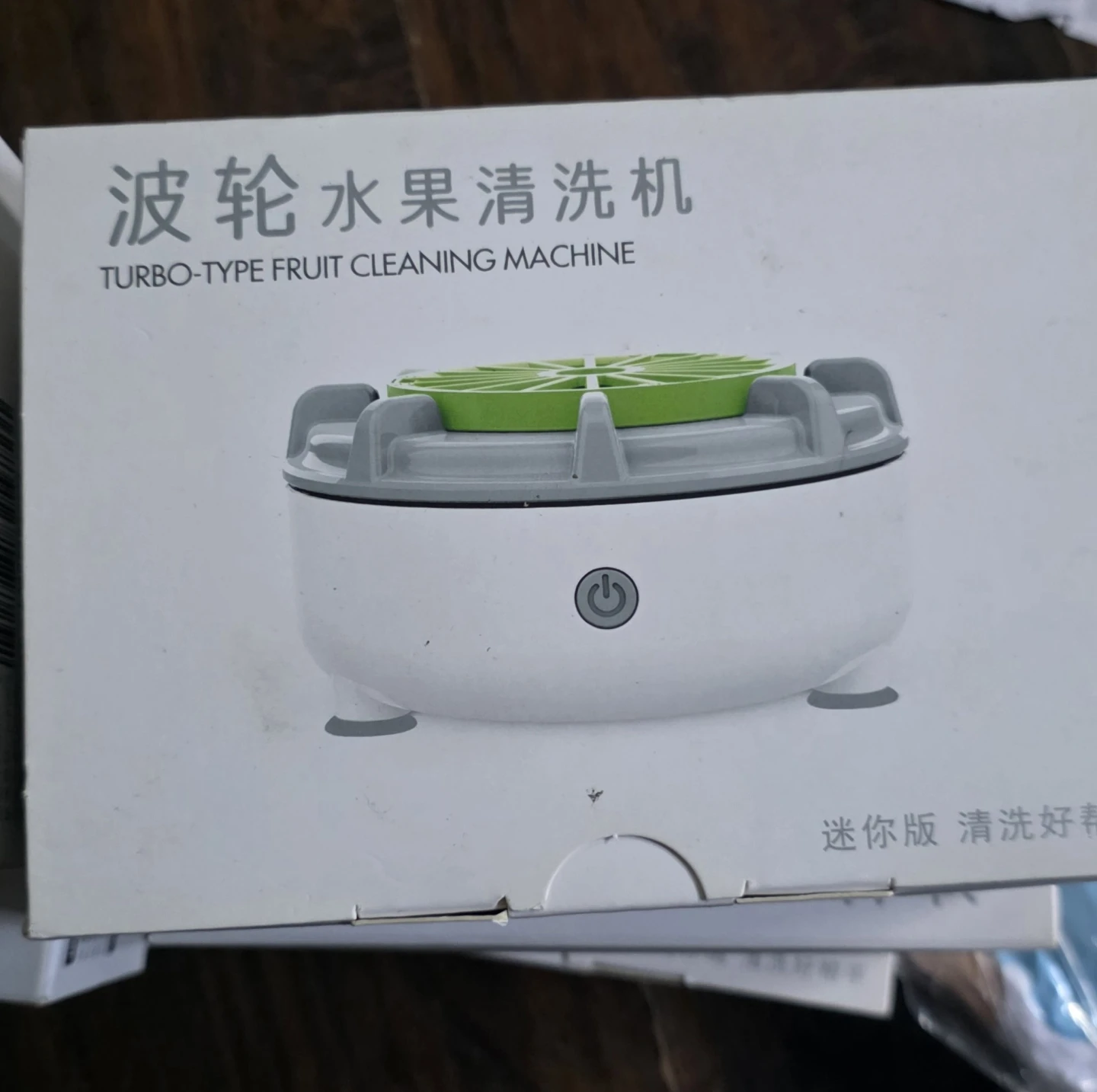 Turbo-Type Fruit Cleaning Machine