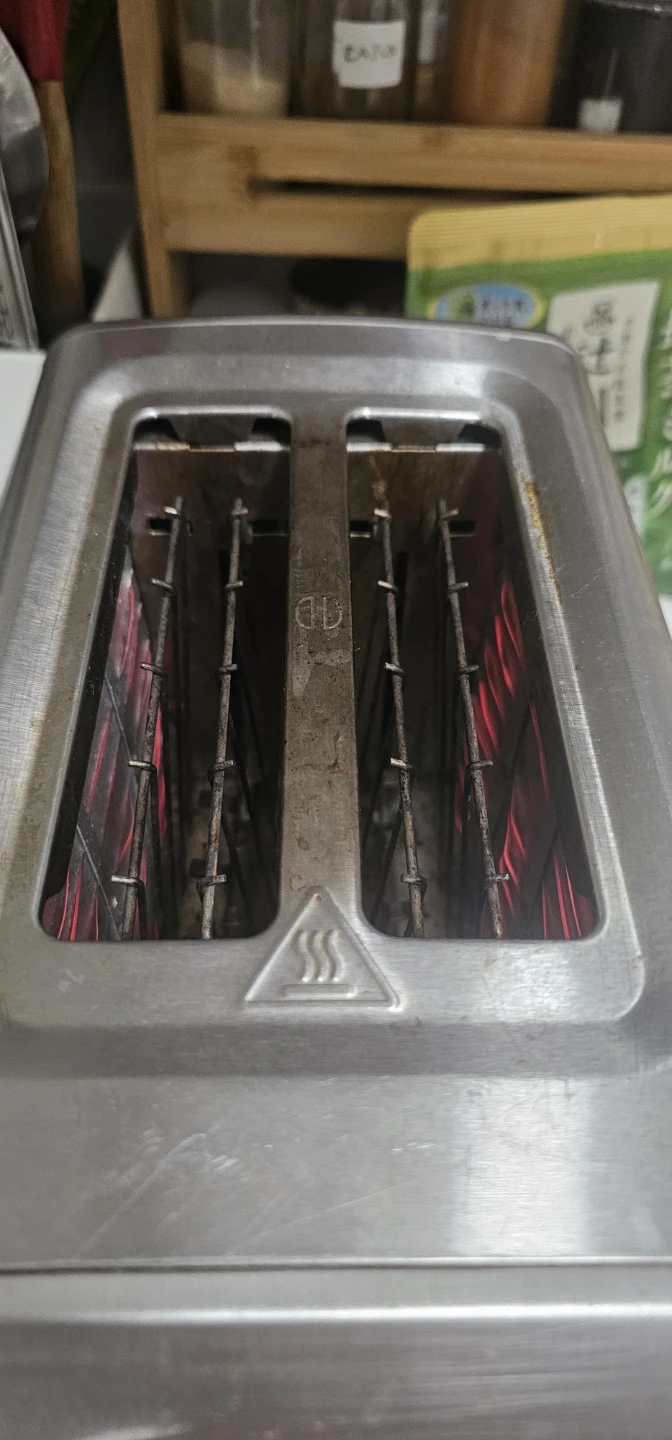 Hamilton Beach 2-Slice Toaster⚽ - photo 3