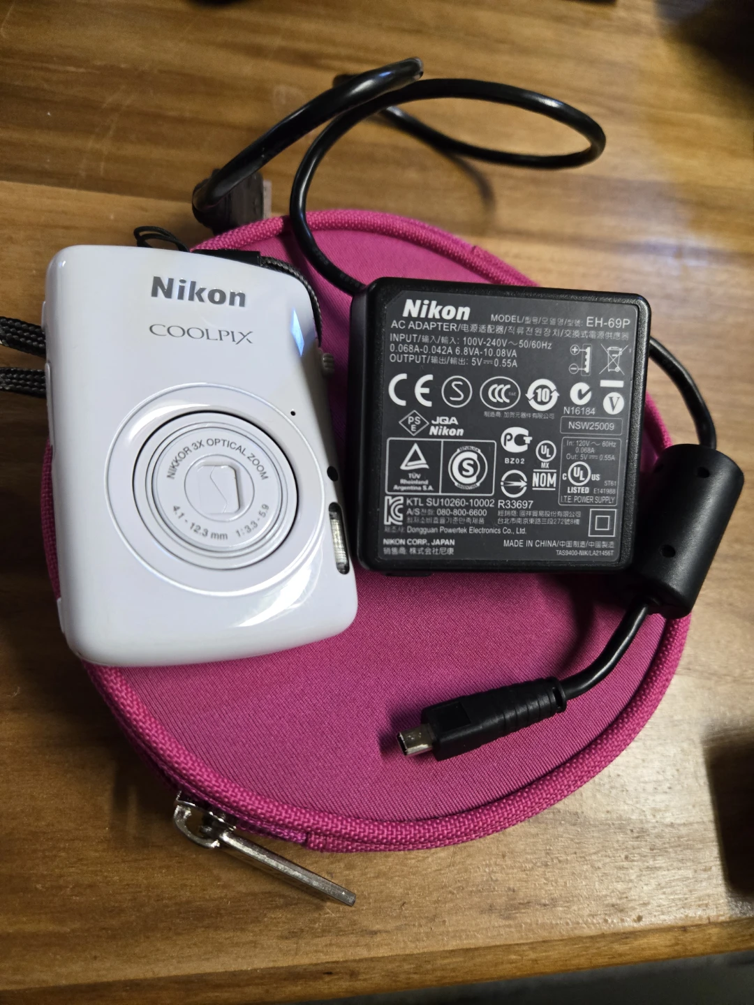 Nikon COOLPIX Digital Camera with AC Adapter