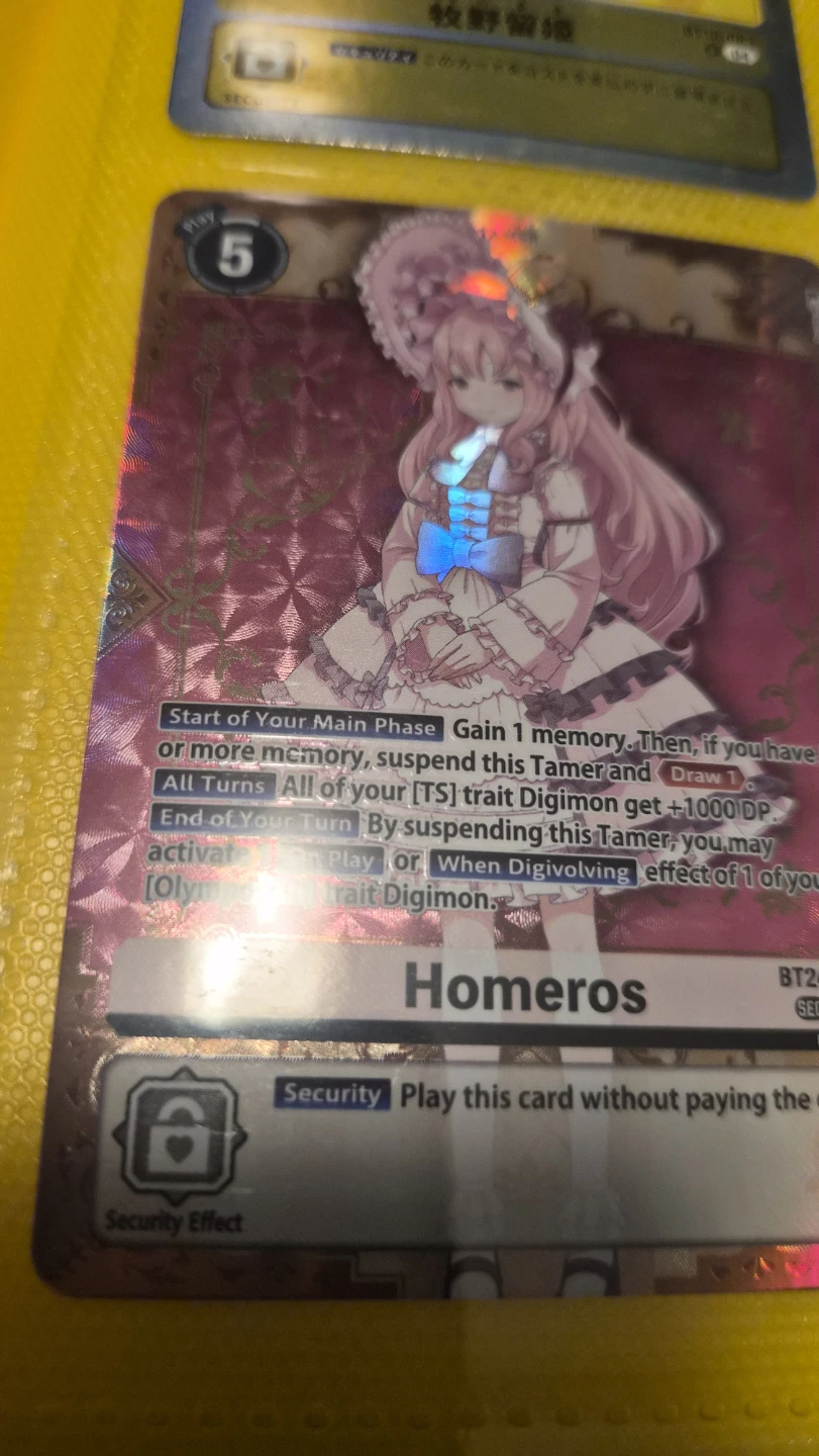 Digimon CG Homeros BT24-102 SEC