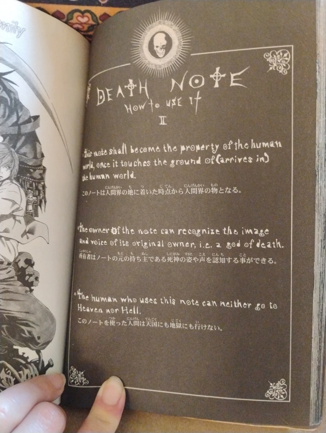 Death Note Black Edition Volume 1 Manga - photo 3