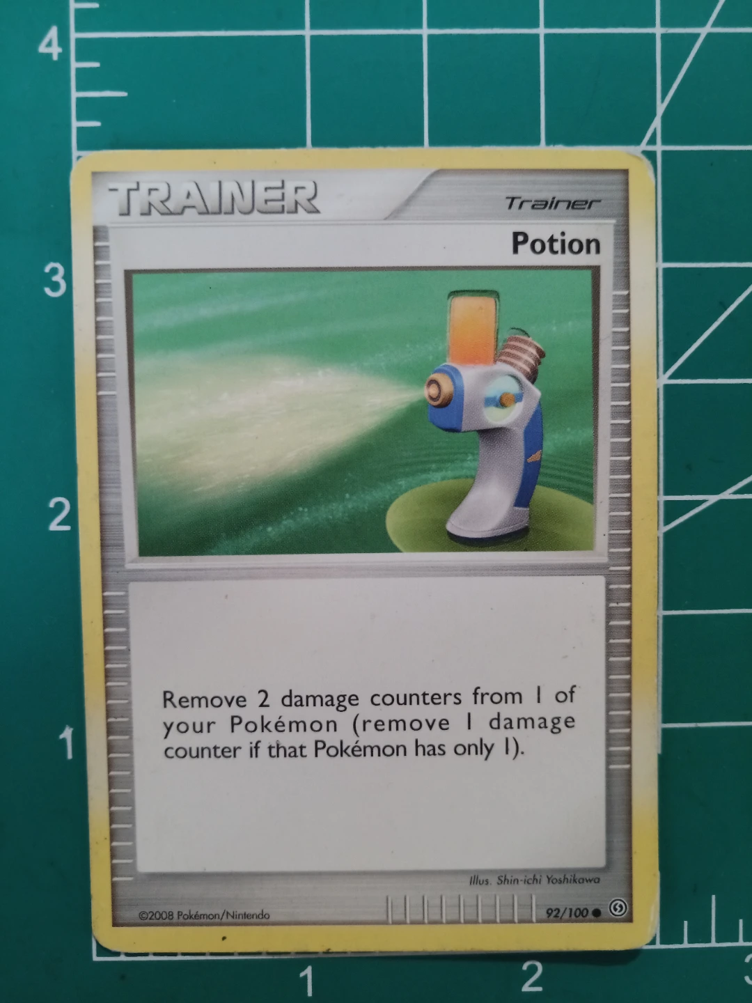 Pokemon Trainer Card - Potion