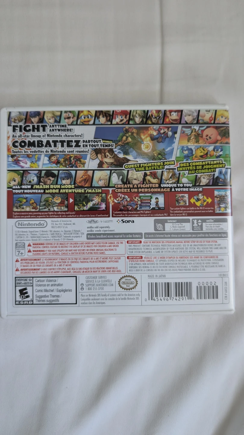 3DS GAME - NINTENDO; SUPER SMASH BROS 3ds - photo 2
