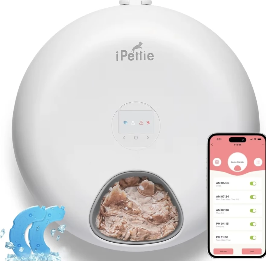 iPettie Smart Automatic Cat/Dog Feeder (2 Available) - photo 2