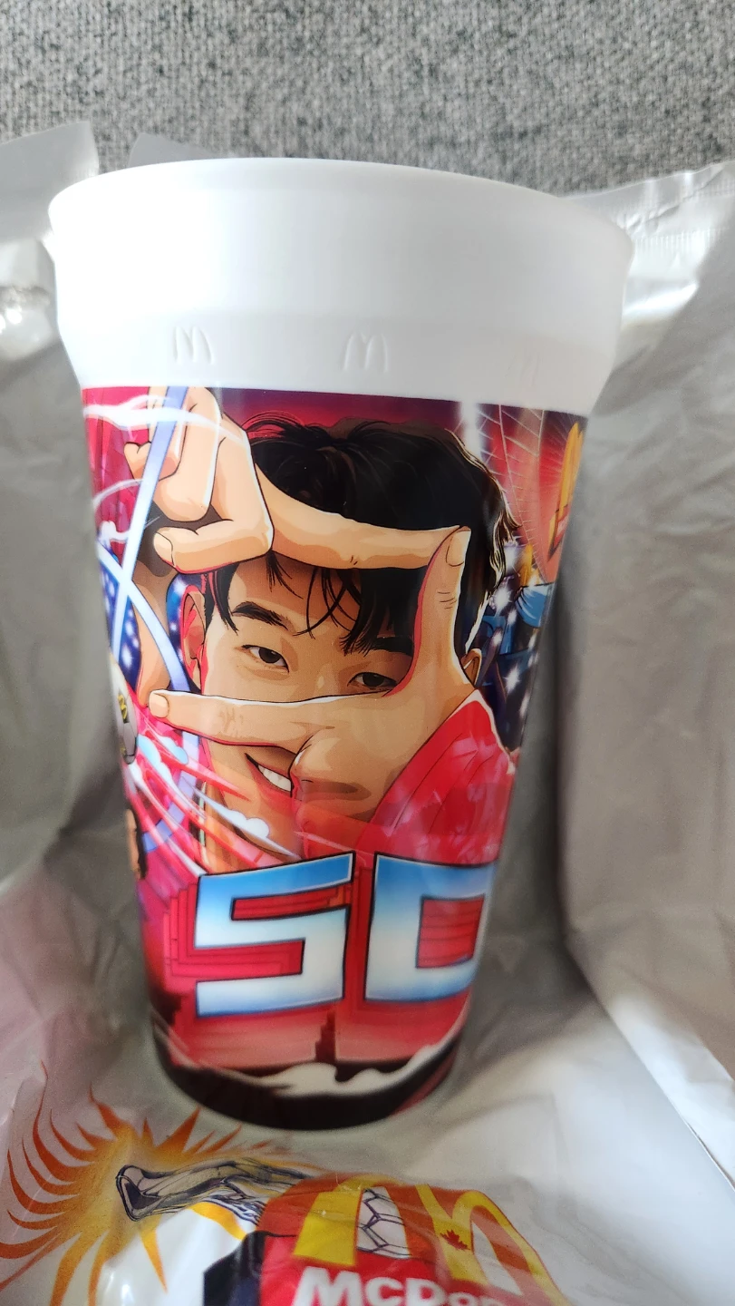 McDonald's Fifa Cups - photo 4