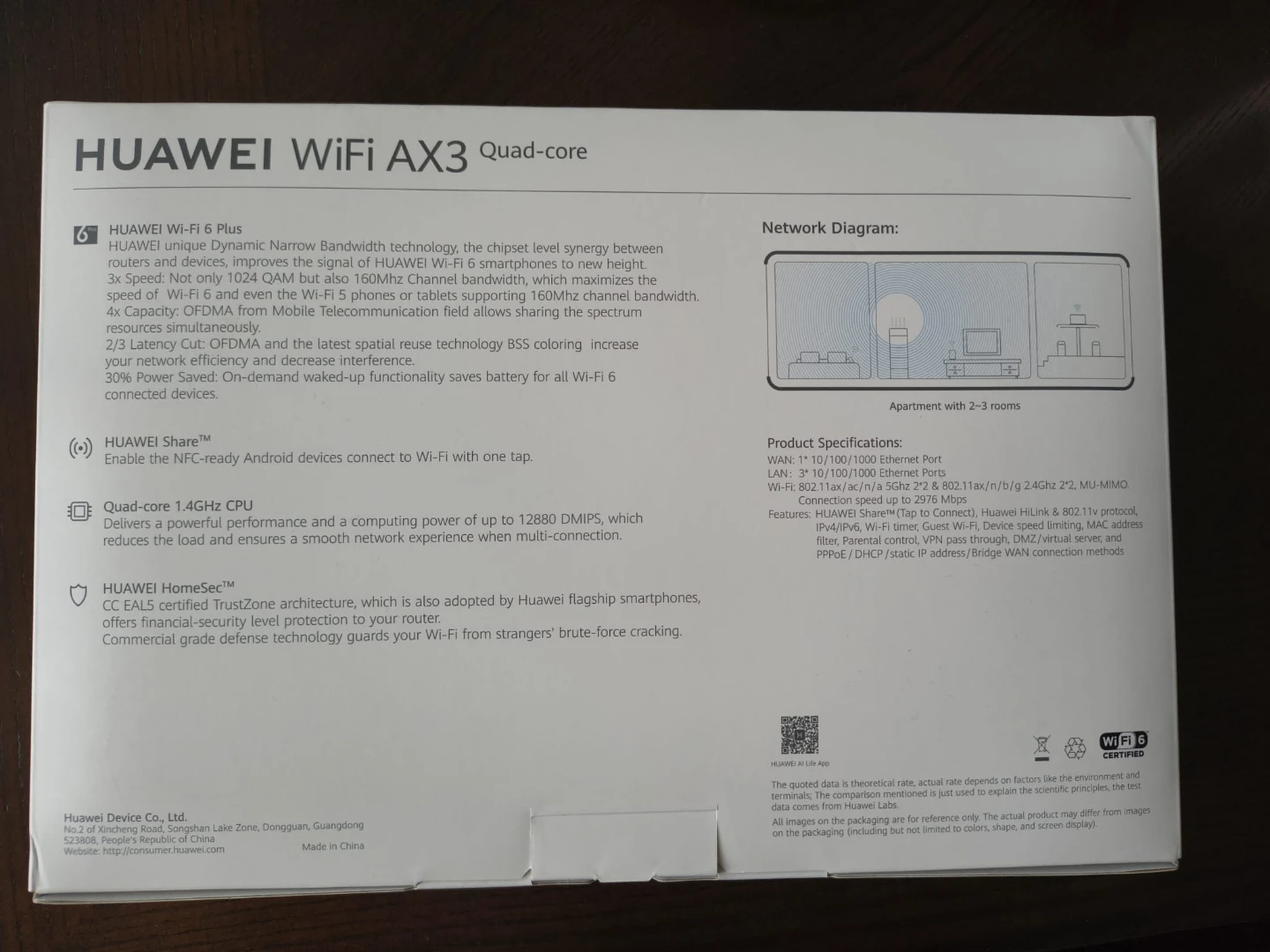 HUAWEI WiFi AX3 Quad-core Router - photo 2