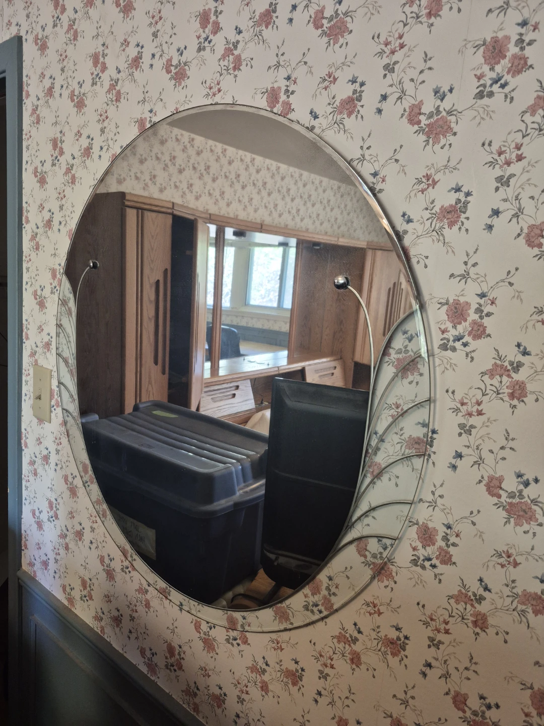 Mirrors - photo 4