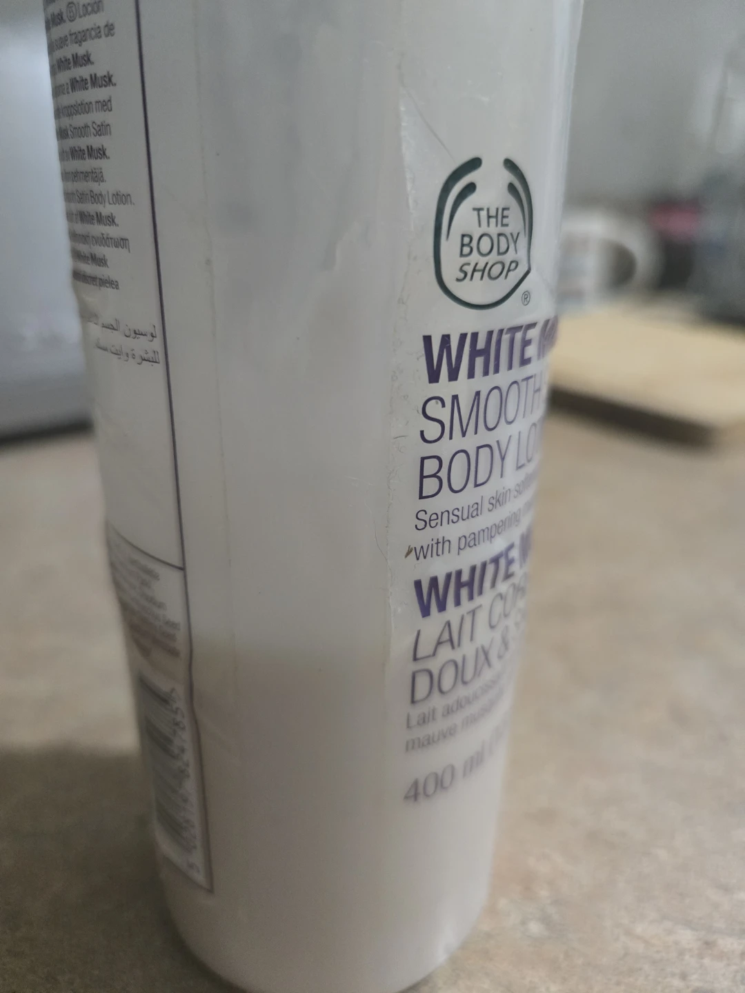 1/3 of The Body Shop White Musk Smooth Satin Body Lotion 400 ml - photo 2
