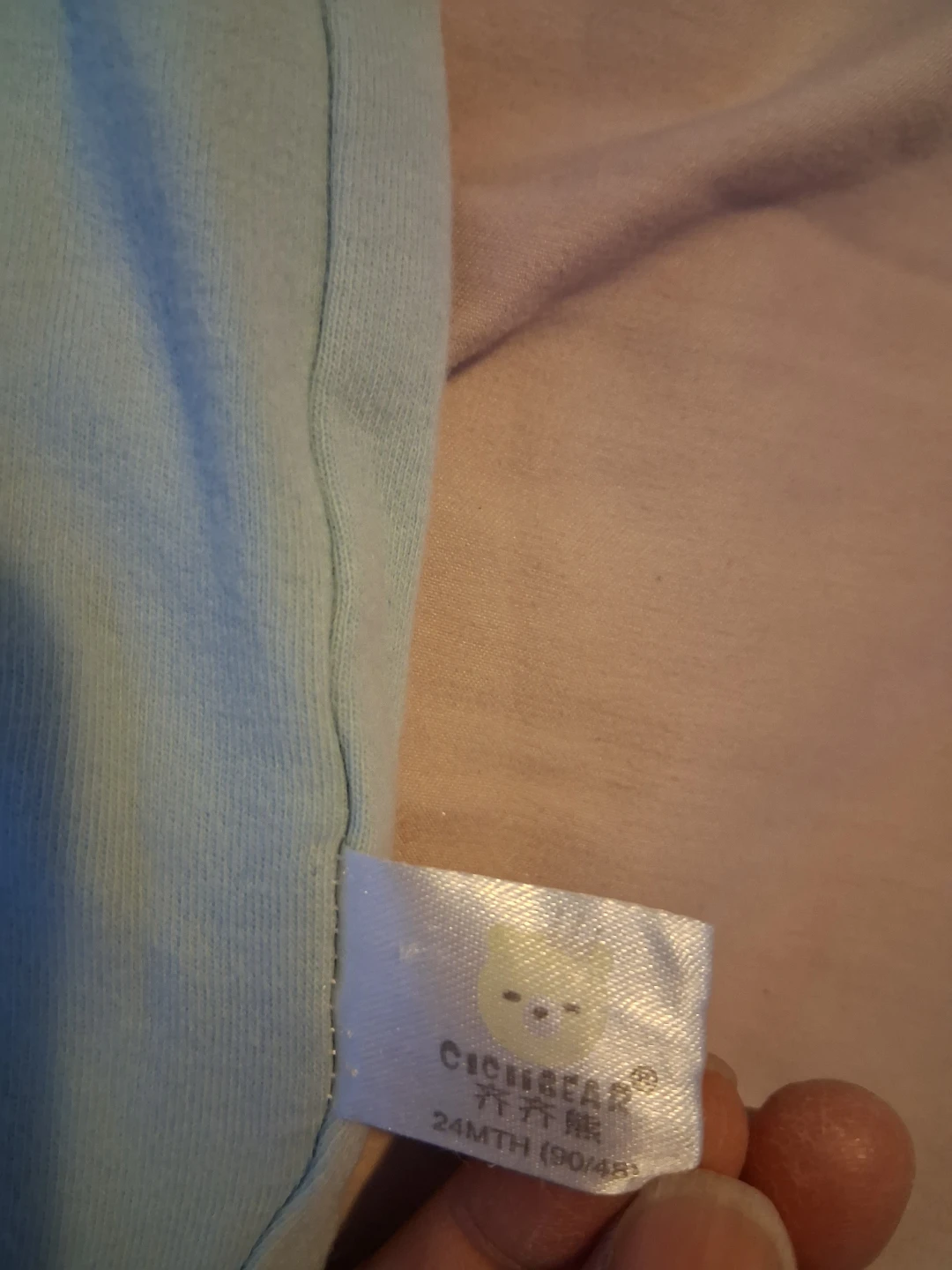 Cichibear Baby Giraffe Pajamas - 24 Months - photo 2