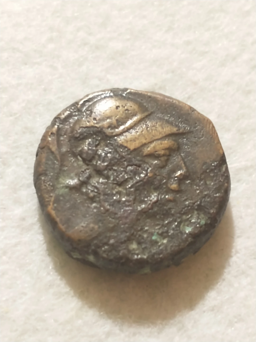 Nice 120-63 BC Amisos, Pontos ancient Greek bronze (mint error?)