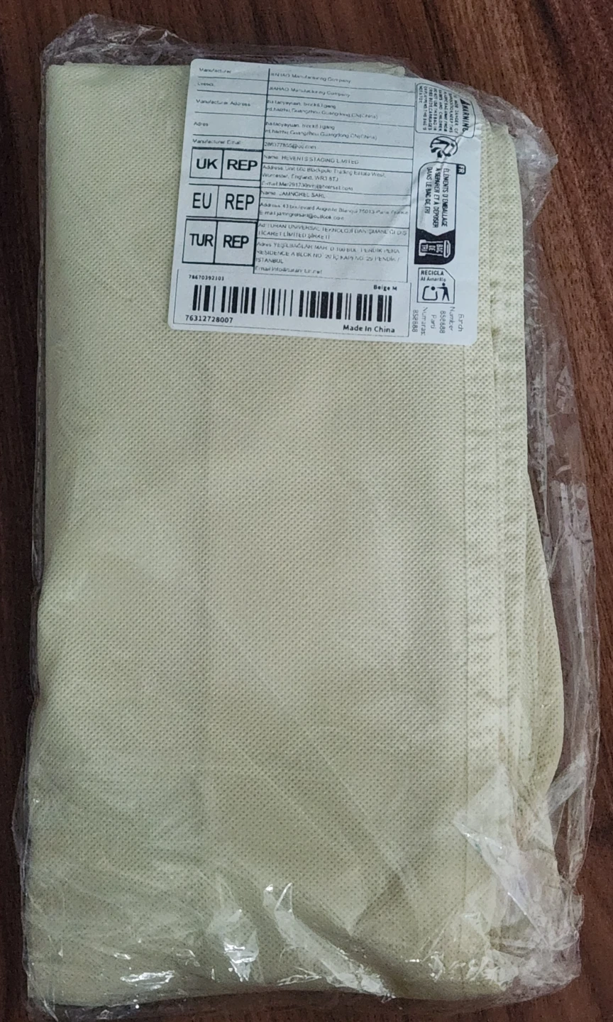 ⚽️ Compression hanging bag- Beige