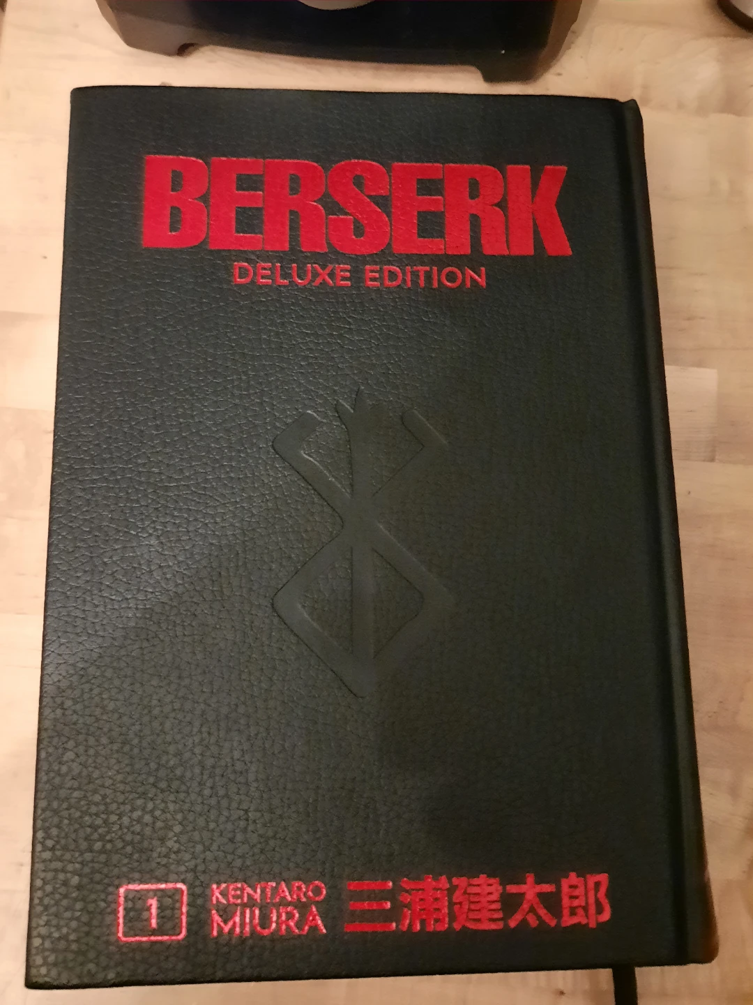 Berserk deluxe edition #1 - photo 2