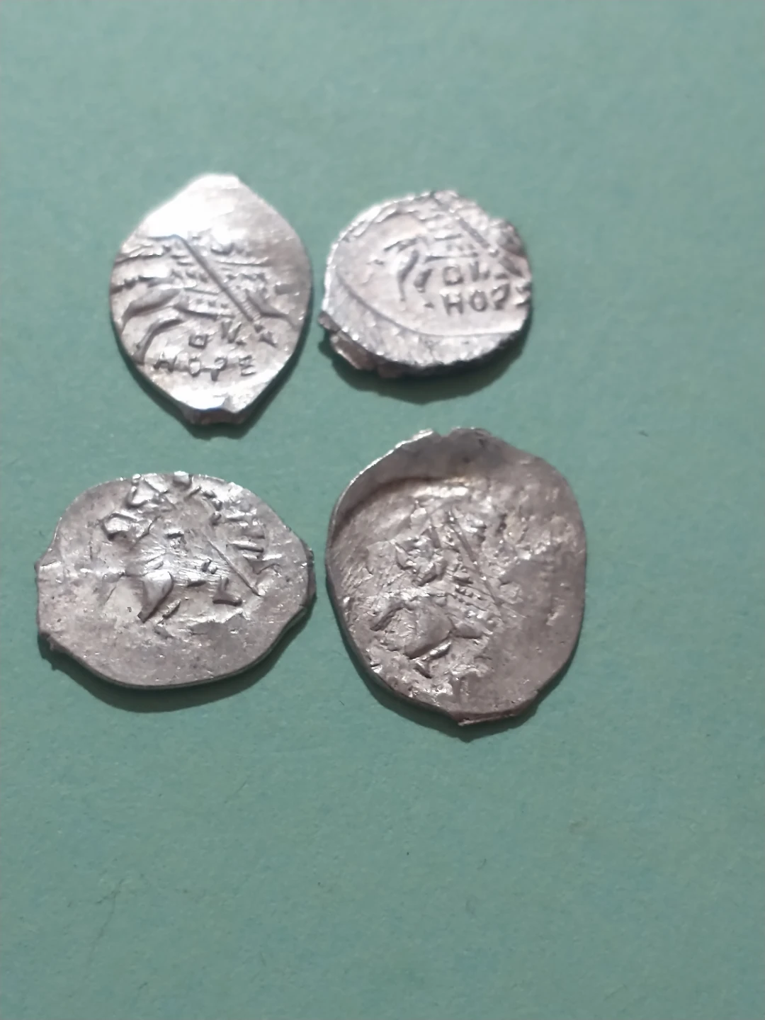 4X 1584-1598 Russia Fedor I Ivanovich silver kopek wire money