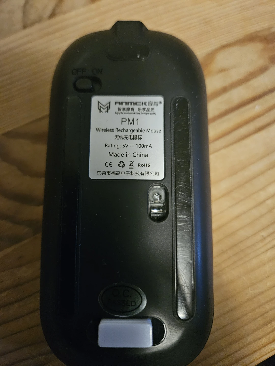 ANMCIEK PM1 Wireless Rechargeable Mouse - photo 4