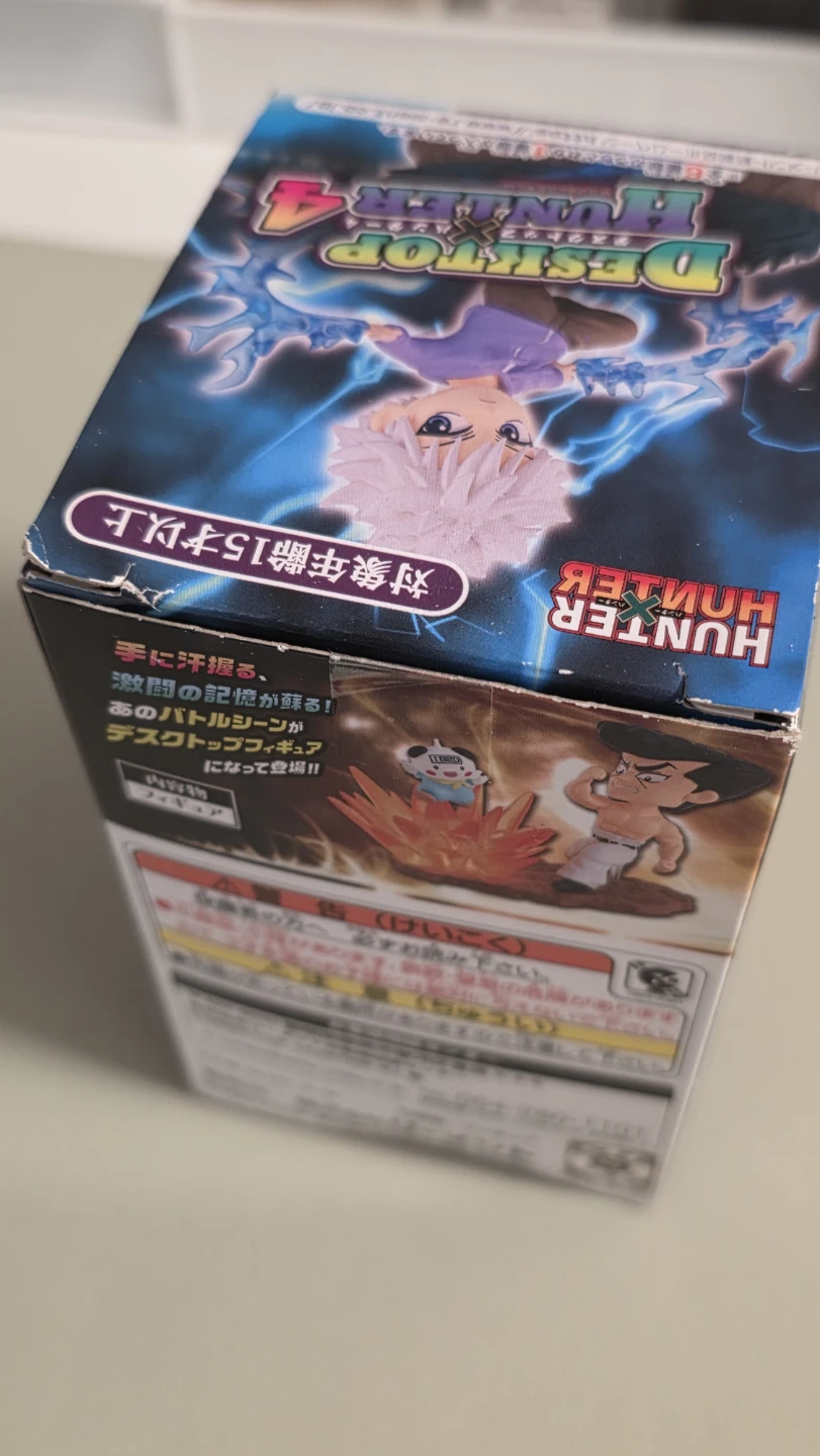 Hunter x Hunter Knuckle Desktop Figure (Trade or negotiable 👍) - photo 2