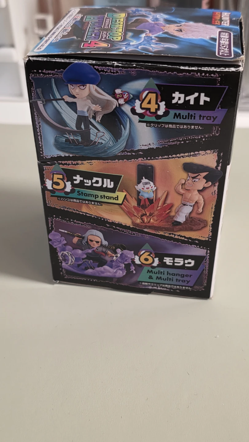 Hunter x Hunter Knuckle Desktop Figure (Trade or negotiable 👍) - photo 4