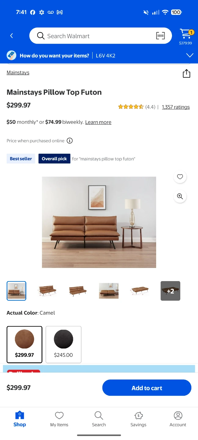 Brown Faux Leather Loveseat/Sofa Bed