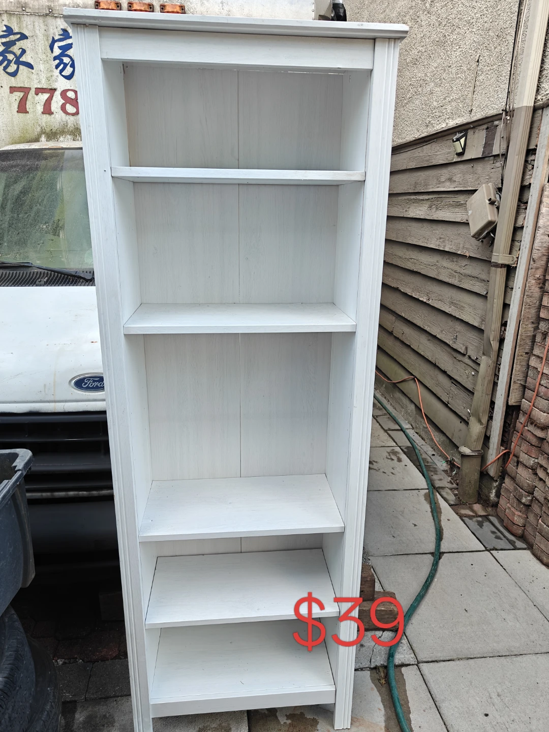 White 5-Shelf Bookshelf