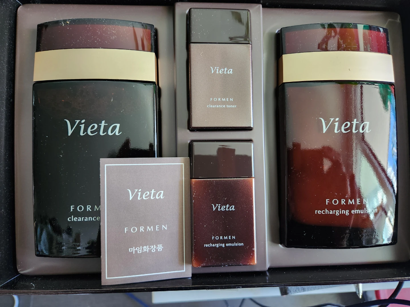 Vieta FORMEN Skincare Set