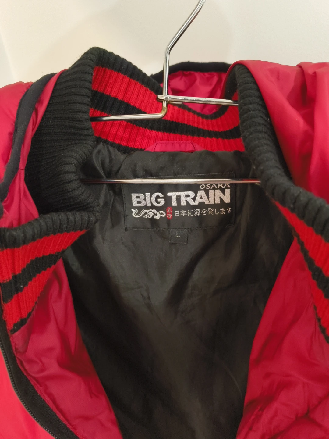 Big Train Puffer Jacket - photo 2