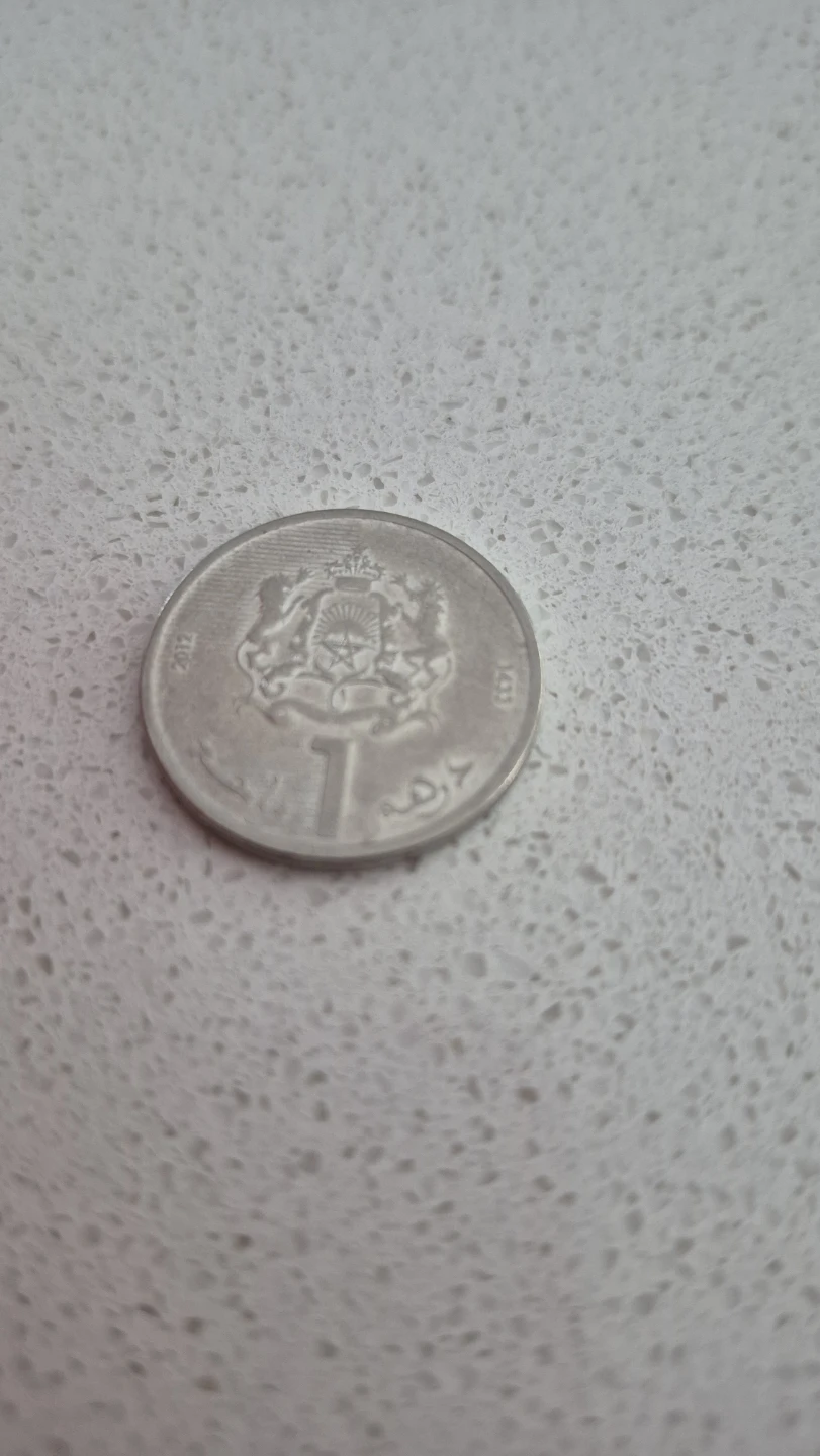 Moroccan coin - photo 2