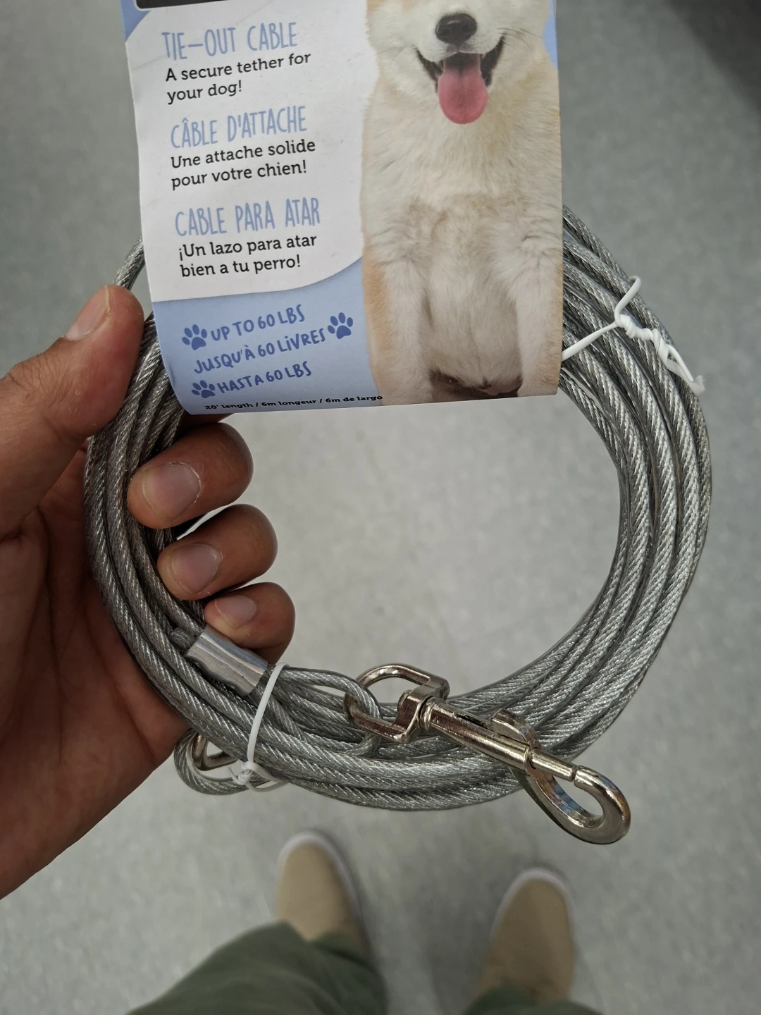 Petstore Tie-Out Cable for Dogs