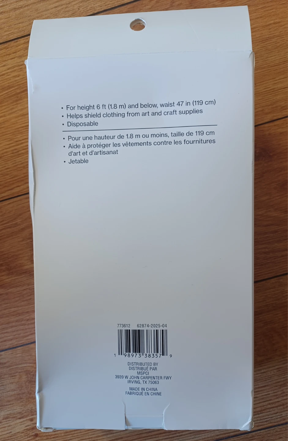 Craft Smart Coverall Body Suit - photo 4