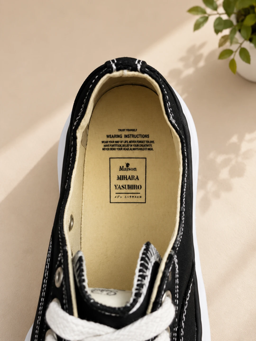 Maison Mihara Yasuhiro Black Canvas Sneakers - photo 5