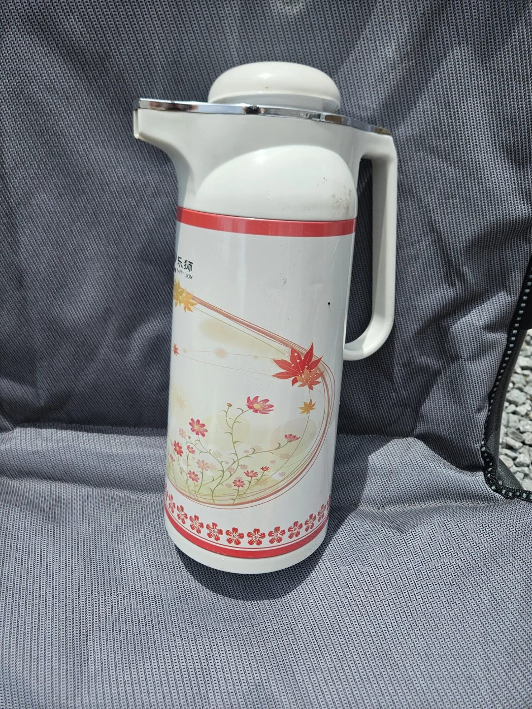 Floral Thermos Carafe