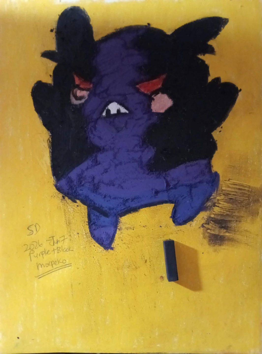 Marpeko Drawing by Custom Artist Sherwin - photo 5