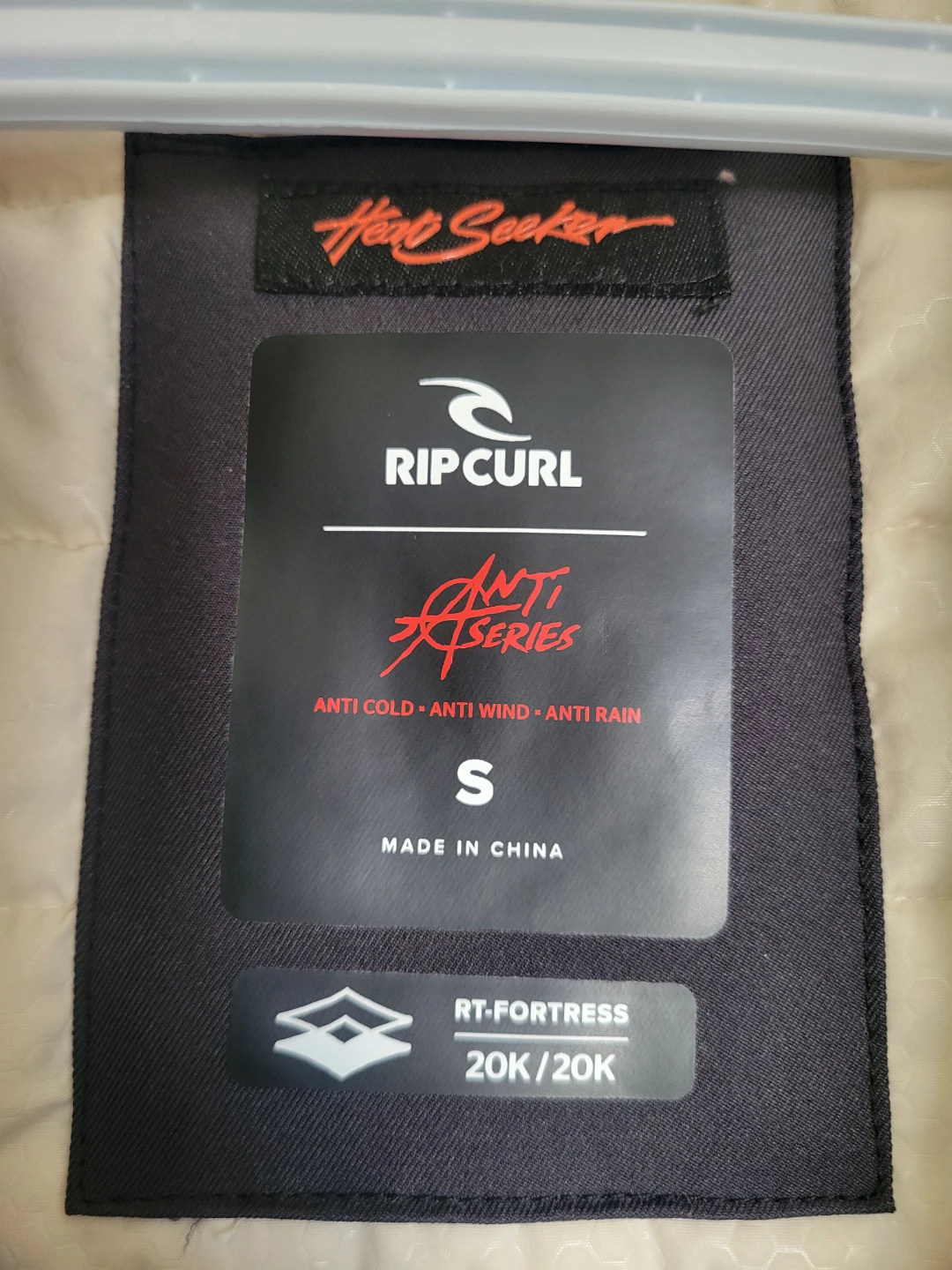 Ripcurl ski jacket womens small - photo 2