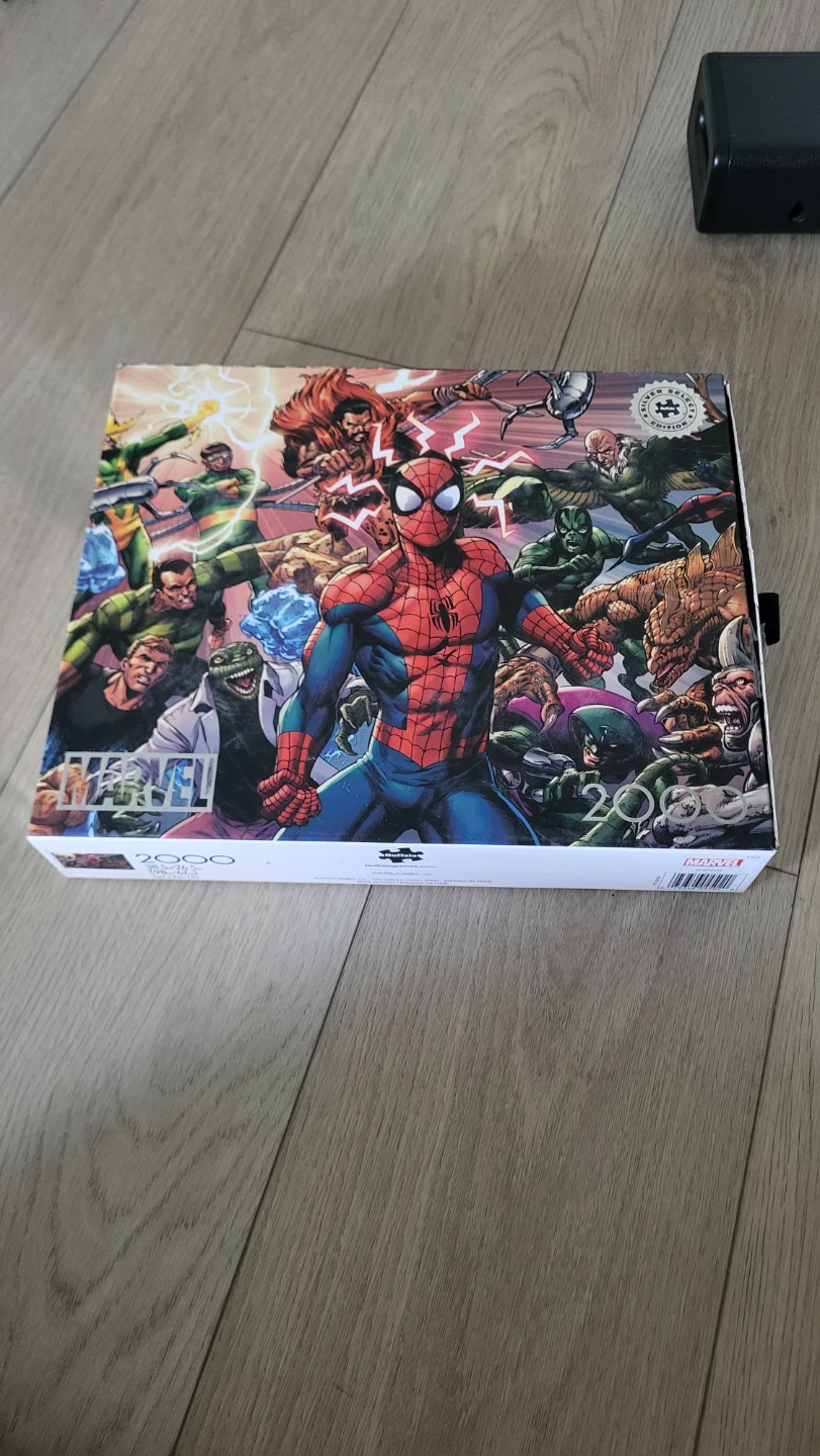 Marvel Spider-Man 2000 Piece Jigsaw Puzzle